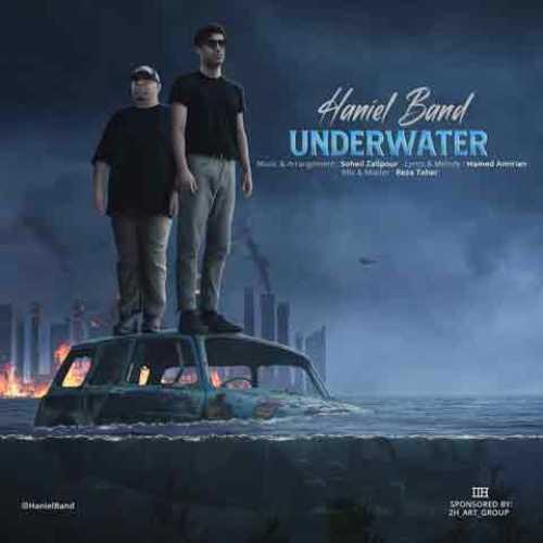 هانیل بند - آندرواتر